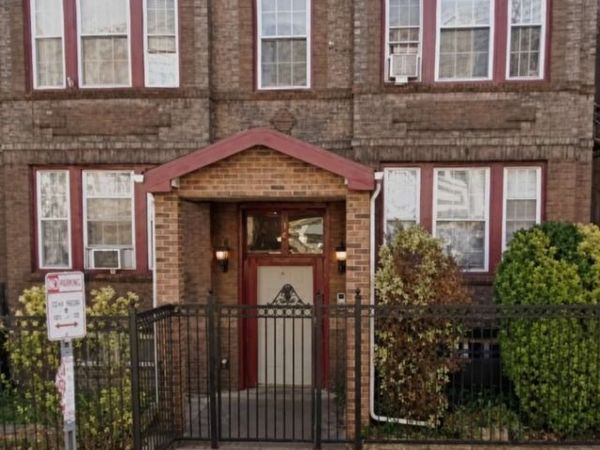 14 Rutgers Ave, Unit 6, Jersey, NJ 07305