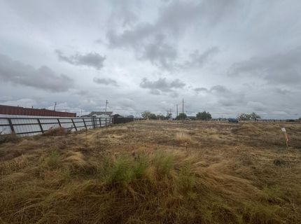 Baseline Road, Elverta, CA 95626 Photo