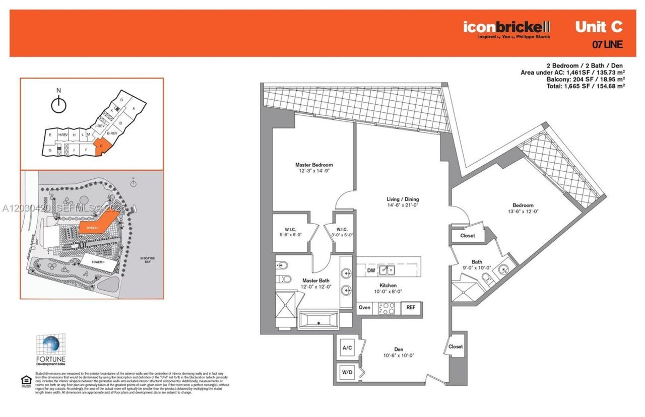 475 Brickell Ave, Unit 2607, Miami, FL 33131 Photo