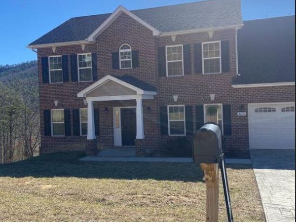 4235 Campbell View LN , Roanoke, VA 24018