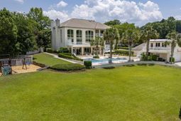 520 Sail Point Way  photo 4