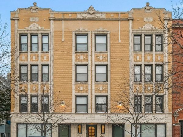 4105 N Damen Avenue , Unit 24, Chicago, IL 60618