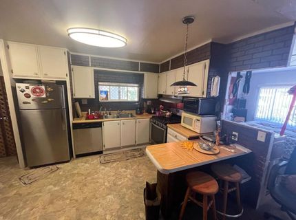 4755 Alto Way #29, Sacramento, CA 95838 Photo