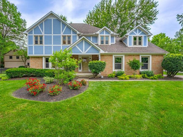 1191 Springtree Lane , Westerville, OH 43081