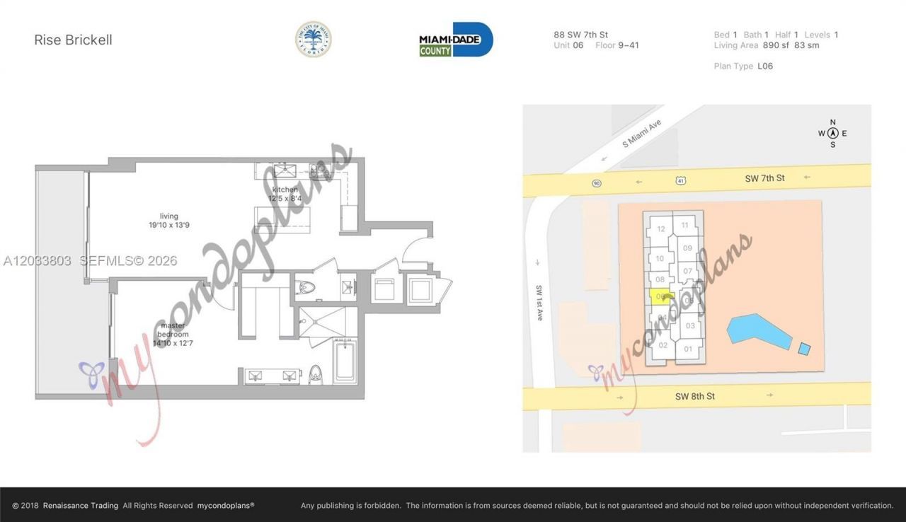 88 SW 7th St , Unit 2206, Miami, FL 33130 Photo