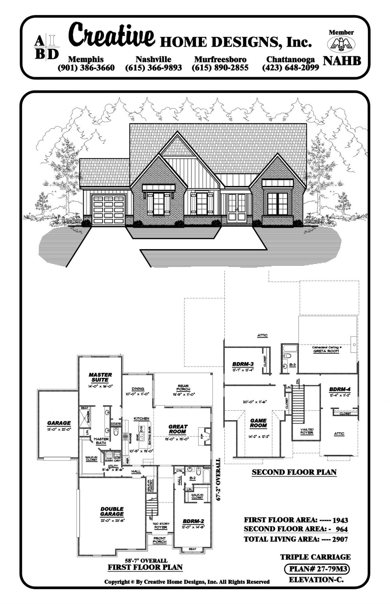 6309 Bevan Lake Dr, Arlington, TN 38002 Main Photo
