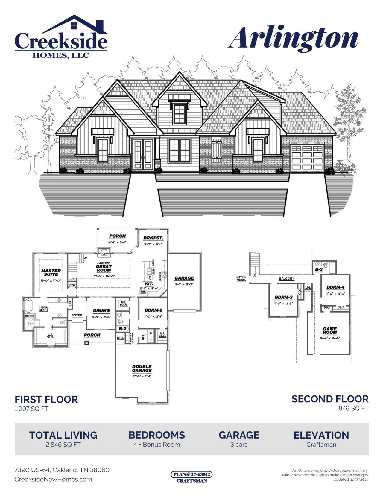 12278 Wilson Lake Dr, Arlington, TN 38002 Main Photo