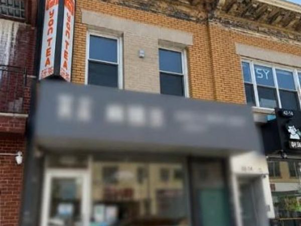 4216 Bell Boulevard, Unit 2, Bayside, NY 11361