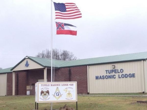 1090 S Veterans Memorial Blvd., Tupelo, MS 38804
