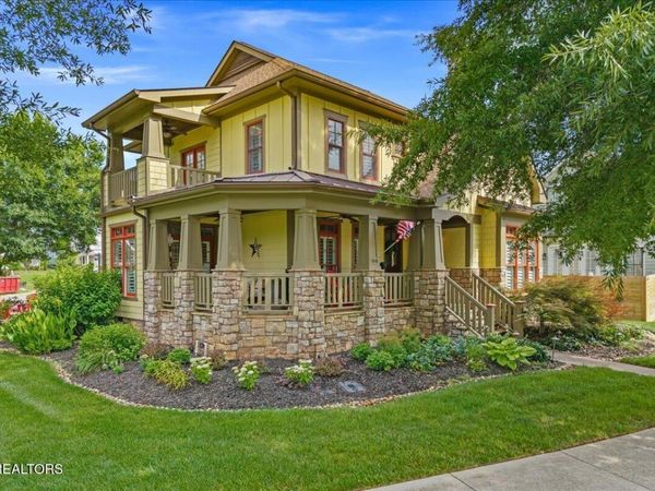 880 Bobcat Run Drive Drive, Loudon, TN 37774