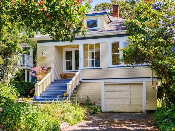 2623 Mt. Stephen Ave, Victoria, BC V8T 3L5