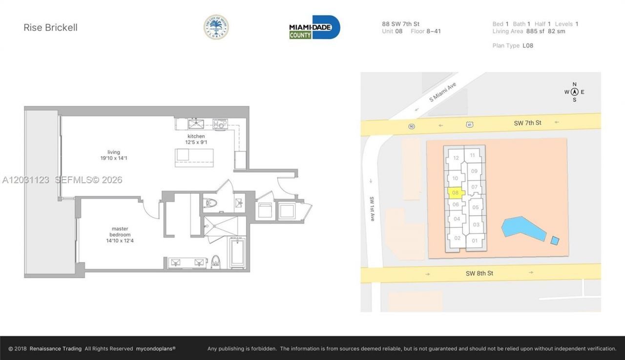 88 SW 7th St , Unit 3208, Miami, FL 33130 Photo
