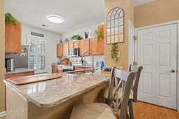 296 Connemara Dr. photo 4