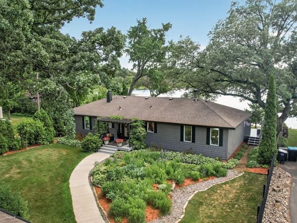 7805 Gloria Circle, Mounds View, MN 55112