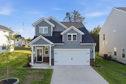548 Bee Balm Drive photo 4