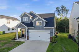 548 Bee Balm Drive  photo 4