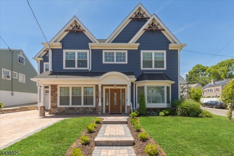 405 Ford Ave, Woodbridge, NJ 08863 Main Photo
