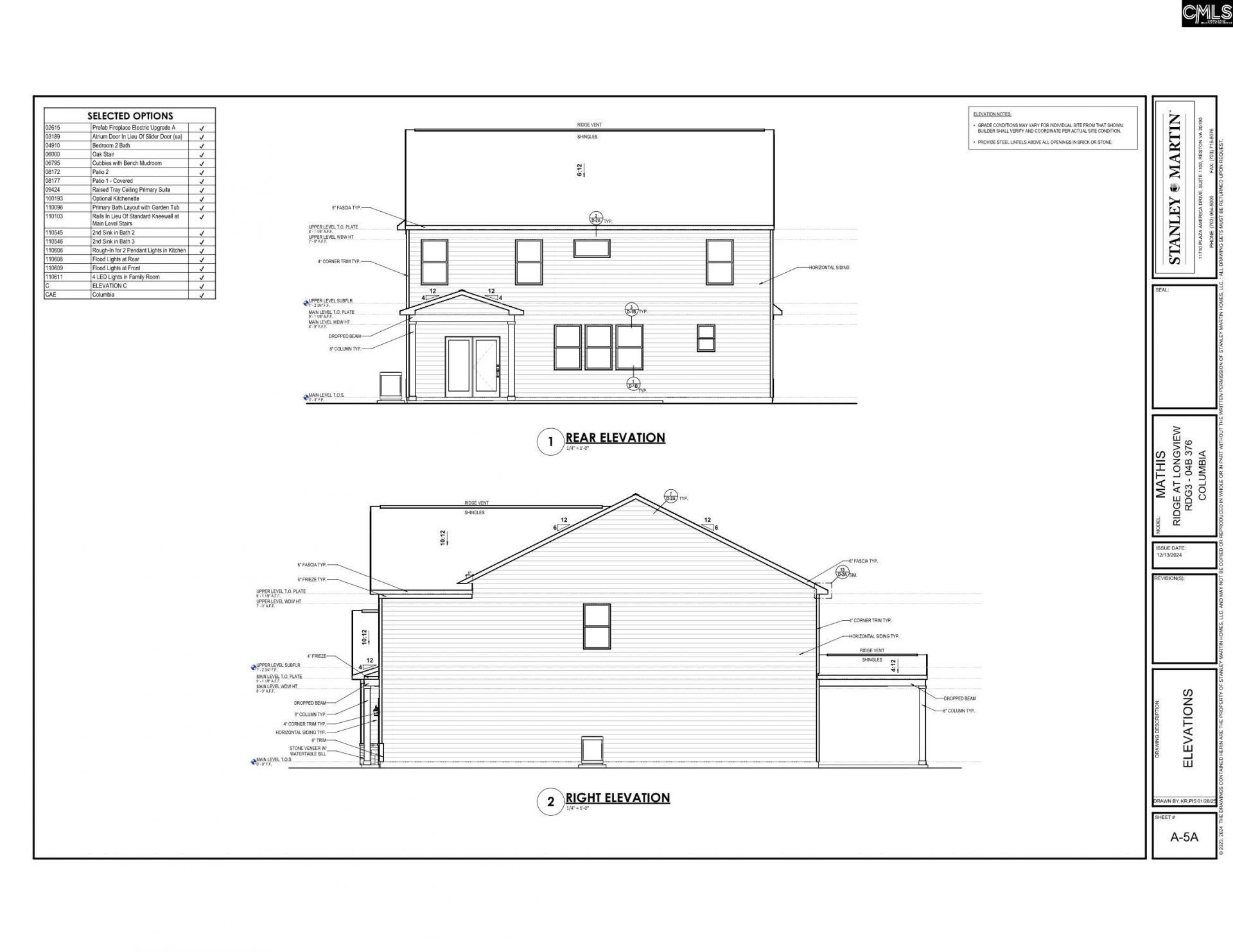 2648 Moon Seed Court Photo 40