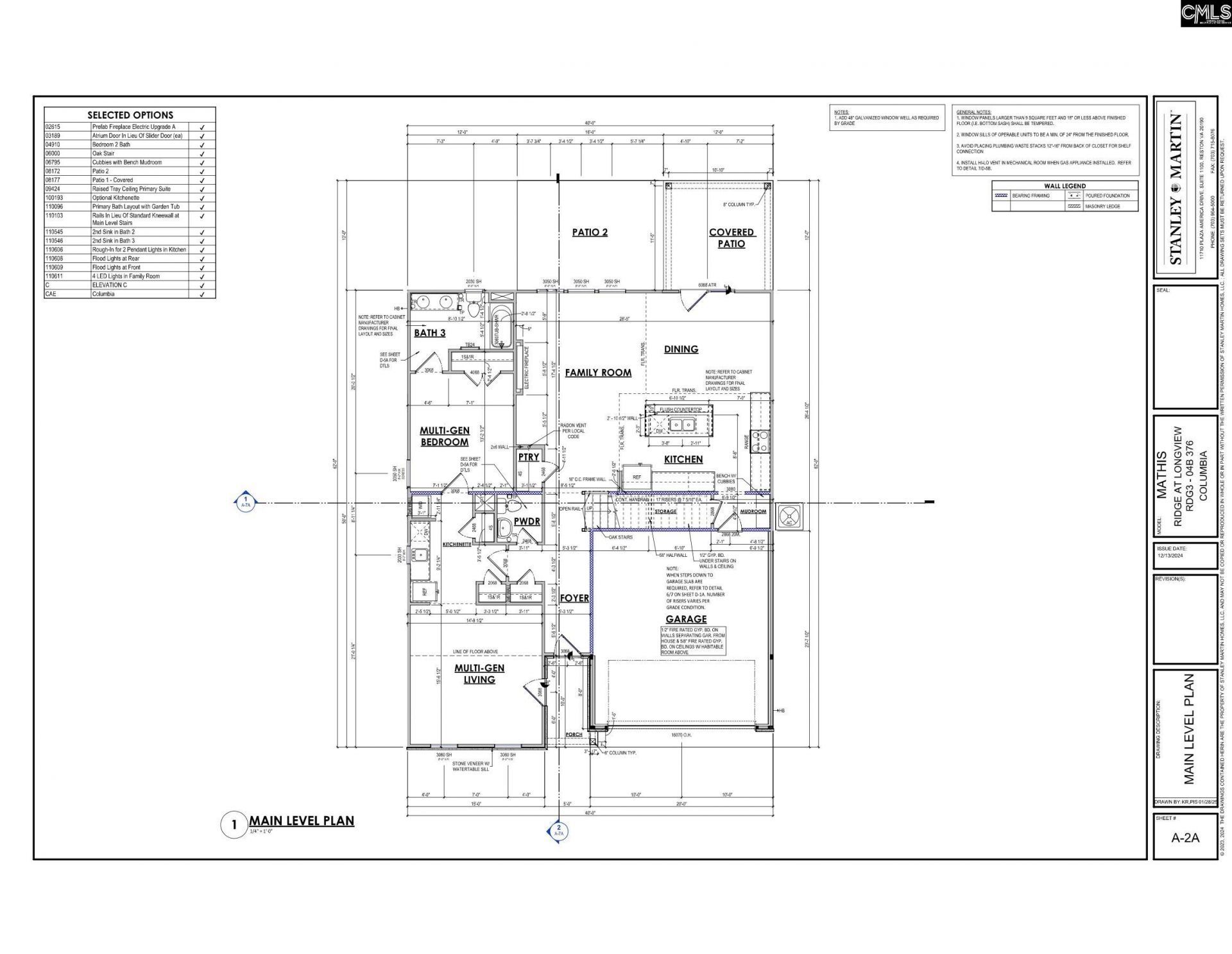 2648 Moon Seed Court Photo 41