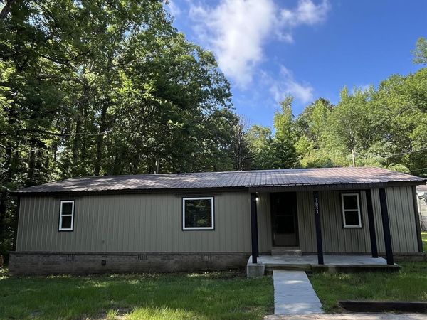 3033 Brown East End Road , Hensley, AR 72065