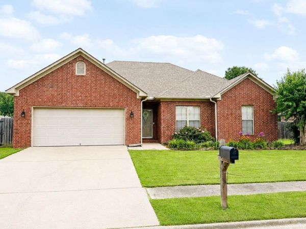 4 Wallace Way, Vilonia, AR 72173