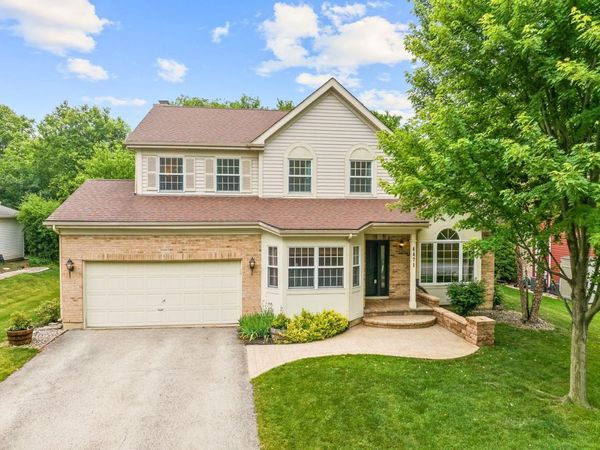 4471 Cascara Lane, Lisle, IL 60532