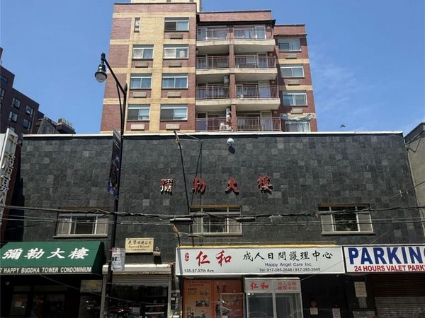 13537 37th Avenue , Unit 3C, Flushing, NY 11354