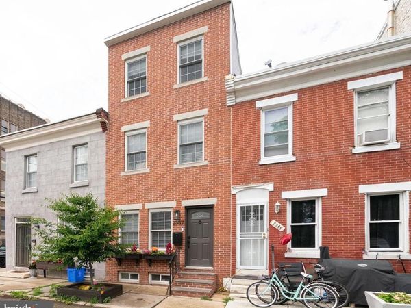2357 MONTROSE STREET , PHILADELPHIA, PA 19146