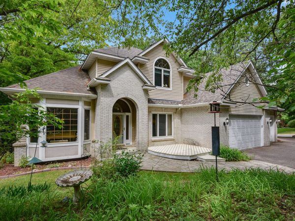 1266 Deerwood Drive, Eagan, MN 55123