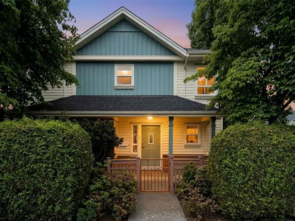 1019 North Park St , Unit #16, Victoria, BC V8T 5L4
