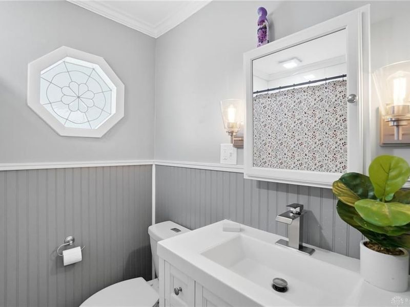 1033 S Heincke Road, Miamisburg, OH 45342 Photo 32