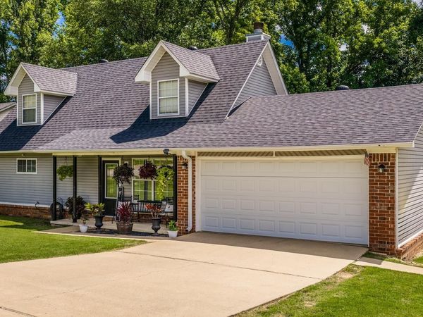 1044 Highland Boulevard, Cabot, AR 72023