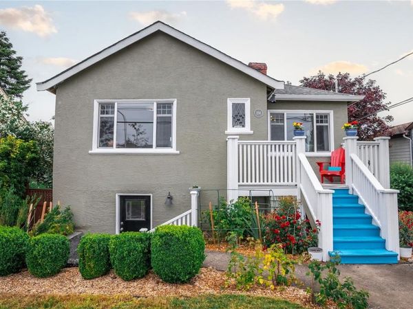 256 Cadillac Ave , Saanich, BC V8Z 1T8