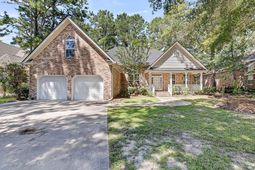4416 Wild Thicket Lane photo 4
