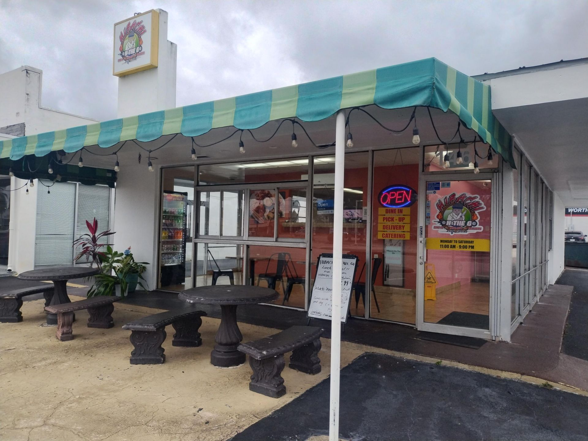 1460 10th Street, Lake Park, FL 00000 Photo
