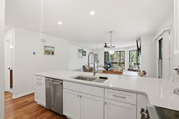 207 Little Oak Island Drive photo 4