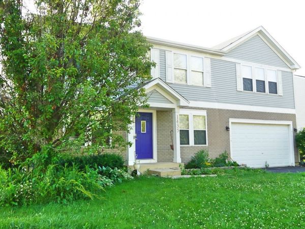 1435 Patriot Way , Bourbonnais, IL 60914