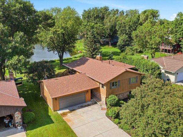 2516 Ridge Lane, Mounds View, MN 55112