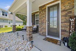 1519 Tugalo Ct. photo 4