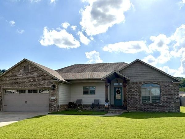 109 Promenade Circle, Russellville, AR 72801