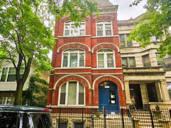 2739 W 16th Street , Unit 1R, Chicago, IL 60608