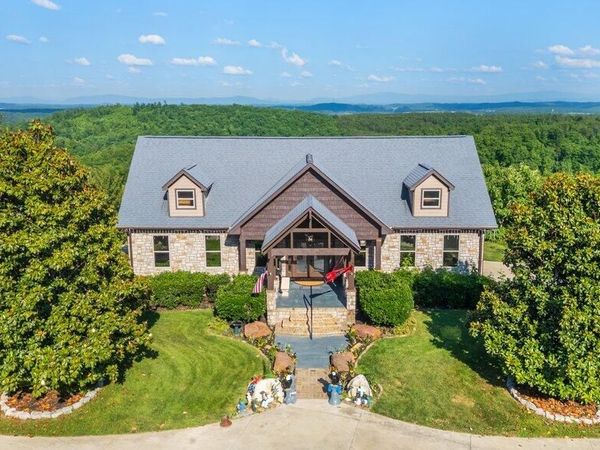 5625 Harrison Pike, McDonald, TN 37353