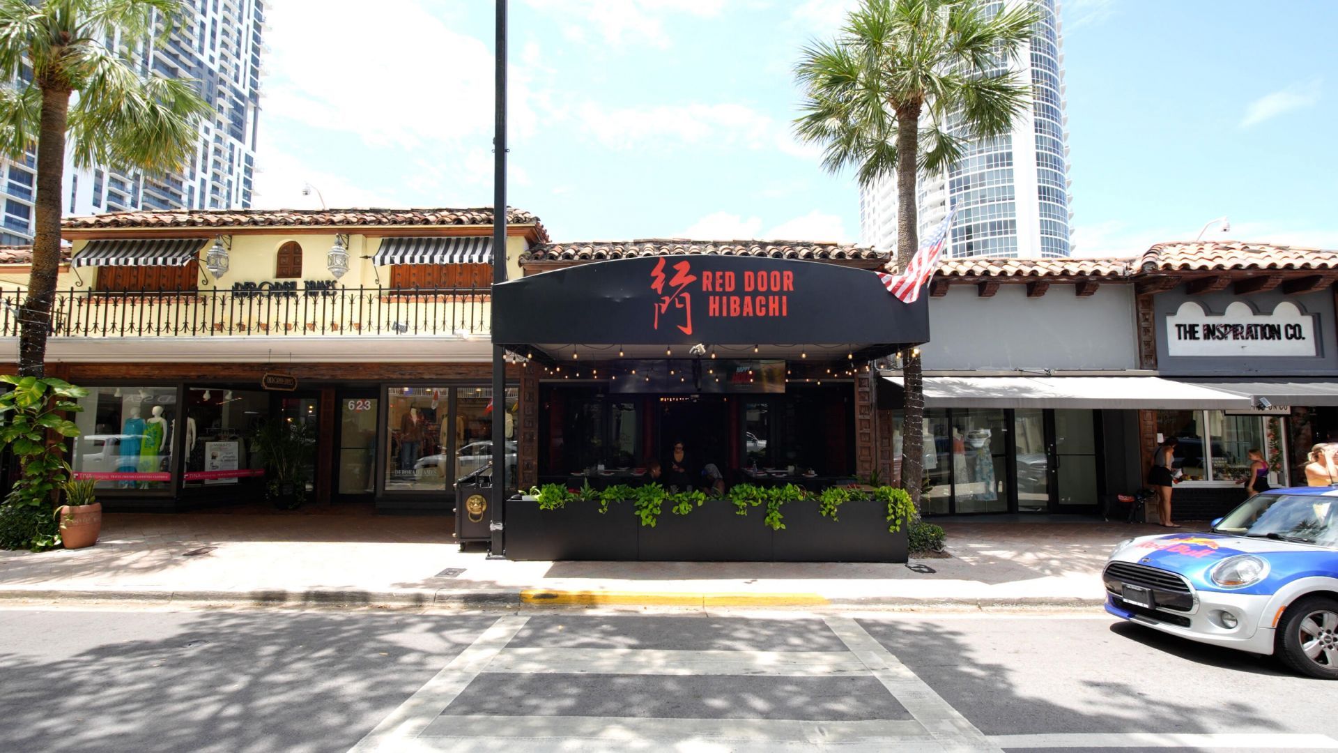 45 Hendricks Isle, Unit 403, Fort Lauderdale, FL 33301 Photo