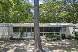 2945 Clemson Dr.  photo 4