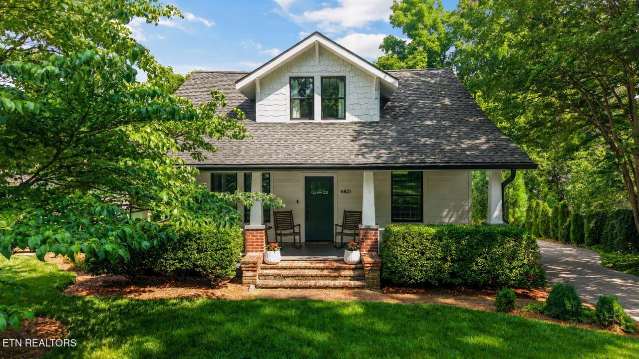 6821 Nubbin Ridge Drive, Knoxville, TN 37919 Main Photo