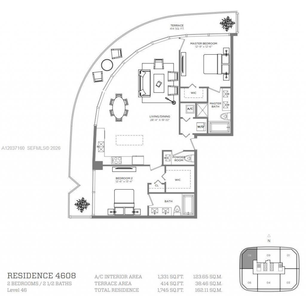 45 SW 9th St, Unit 4608, Miami, FL 33130 Photo