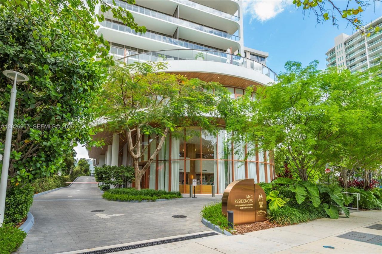 2678 Tigertail Ave, Unit 1702, Miami, FL 33133 Photo