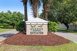 3673 Kingsley Dr. photo 4
