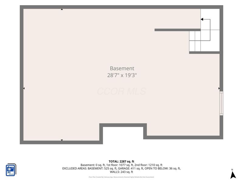 7596 Park Bend Drive , Westerville, OH 43082 Photo 51