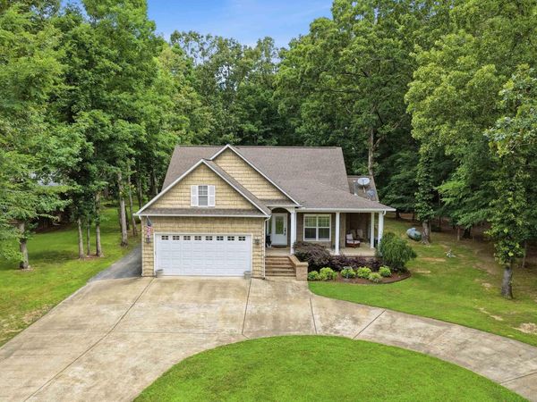 835 Davidson Circle, Edgemont, AR 72044